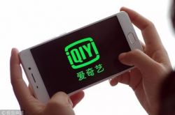 （2分钟科普下）四平咨询热线招聘网_哔哩哔哩-3